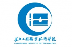長江工程職業技術學院