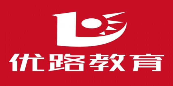 武漢優路教育武昌校區